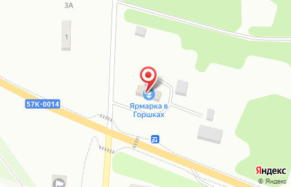 Торговый центр Сторица на карте