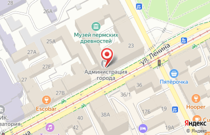 Банкомат Западно-Уральский банк на улице Ленина, 23 на карте