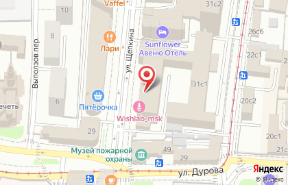Банкомат Совкомбанк на метро Проспект Мира на карте