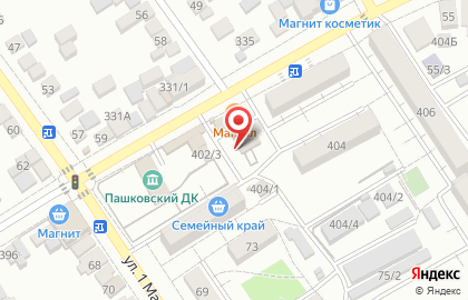 Продуктовый магазин в Краснодаре на карте