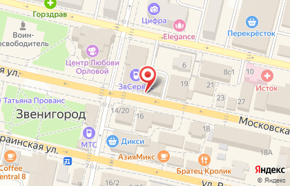 Ресторан У камина на Московской улице на карте