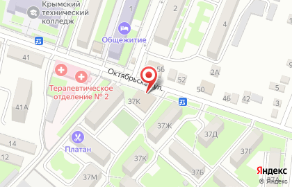 Почта Банк в Краснодаре на карте