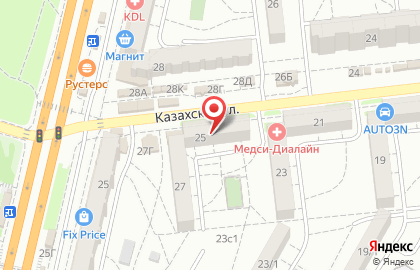 Сервисный центр RemLife на Казахской улице на карте