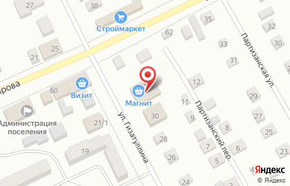 Магазин Armario home в Уфе на карте