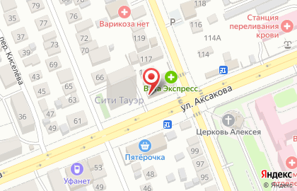 Первый Цветочный в Оренбурге на карте