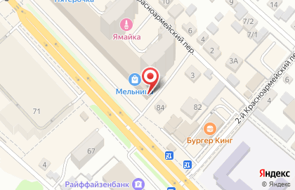 Кафе Леопицца на Красноармейской улице на карте