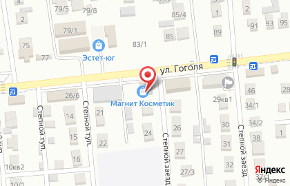 Академия здорового образа жизни Василия Скакуна на улице Гоголя на карте