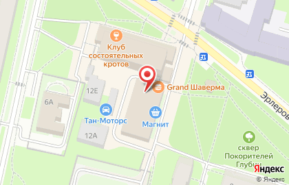 Полушка на Эрлеровском бульваре на карте
