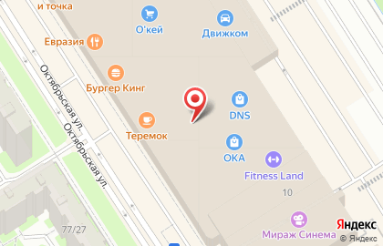 Магазин мороженого и соков Sok cafe на карте
