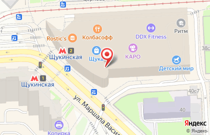 Магазин настольных игр Мосигра на Щукинской улице на карте