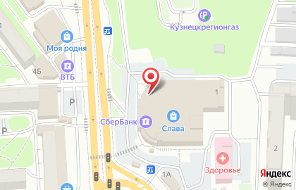 Кафе и киосков Шоколад.ru в Пензе на карте