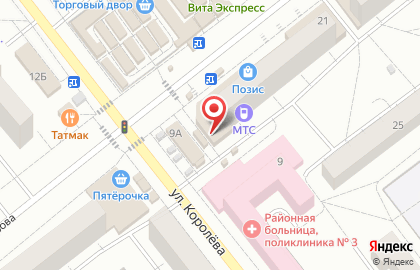 Магазин домашнего текстиля на улице Комарова на карте