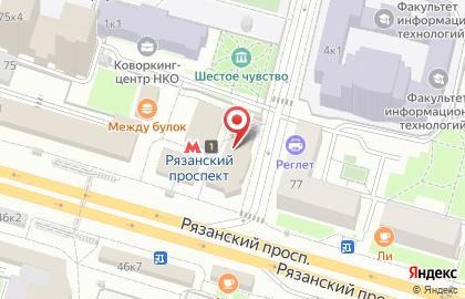 Салон сотовой связи МегаФон на Рязанском проспекте на карте