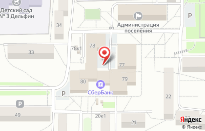 Компания ИП Смирнов Сергей Владимирович на карте