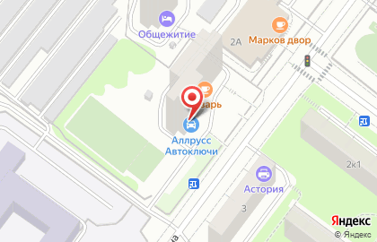Магазин автоключей Allruss на карте