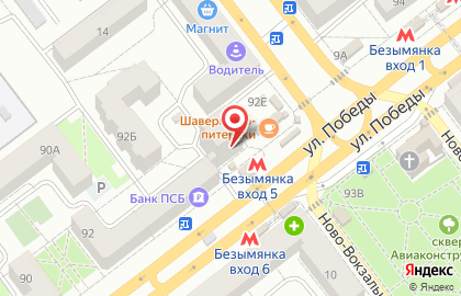 Микрокредитная компания Просто 585 в Советском районе на карте