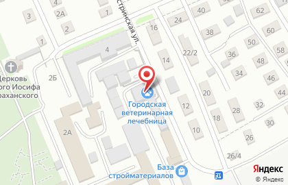 Ветеринарная лечебница Дзержинского и Центрального районов на карте
