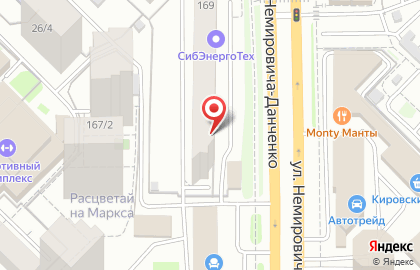 Торгово-сервисная компания ЧистоГрад на улице Немировича-Данченко на карте