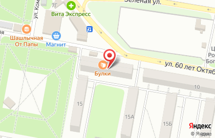 Магазин в Самаре на карте