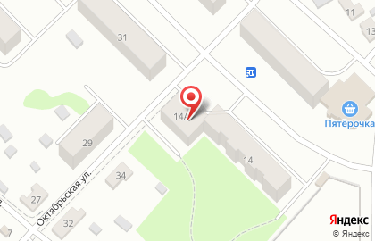 Стоматологическая клиника myGran на Первомайской улице на карте