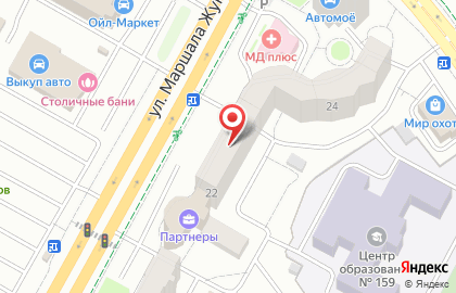 Туристическое агентство Paradise на улице Маршала Жукова на карте