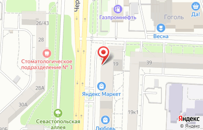 Магазин автозапчастей АвтоПрестиж на Черновицкой улице на карте