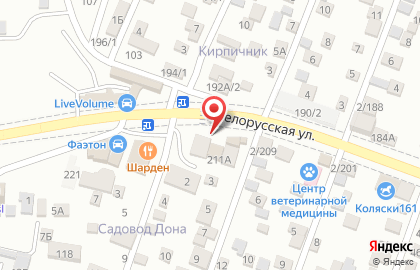 Магазин САВиК на Белорусской улице на карте