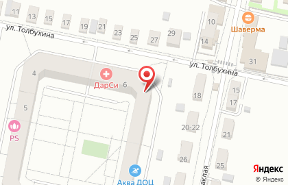 Секонд-хенд на ул. Толбухина, 6 на карте