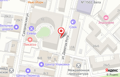 Торгово-производственная компания ТэоХим на Преображенской площади на карте