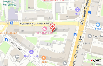 Салон цифровой печати ФОТИК на Коммунистической улице на карте