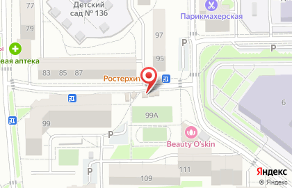 Пекарня Русский хлеб на Николая Карамзина, 111в на карте