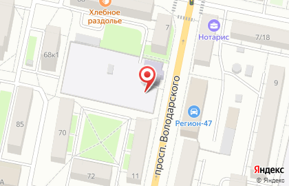 Детский сад # 2 на проспекте Володарского на карте