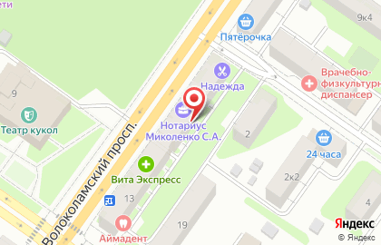 Оценочная компания Оценка 24 на карте