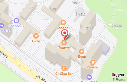 Кафе-ресторан Подиум на карте