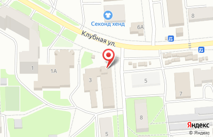 Магазин Виномания в Ярославле на карте