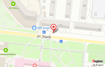 Моя аптека в Новосибирске на карте