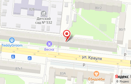 Агентство недвижимости УПРАВДОМ в Верх-Исетском районе на карте