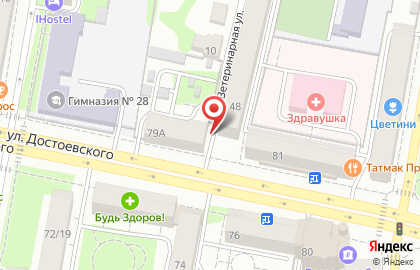 Студия восточного массажа Ramyata на улице Достоевского на карте