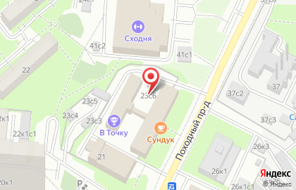 Детский футбольный клуб Метеор в Походном проезде, 23 стр 6 на карте