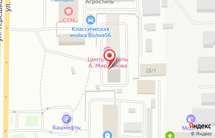 Консалтинговая фирма Мегаполис в Дзержинском районе на карте