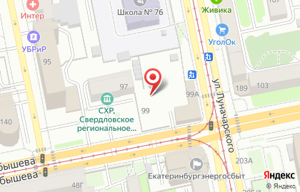 Медиа-магазин, ООО Барс на карте