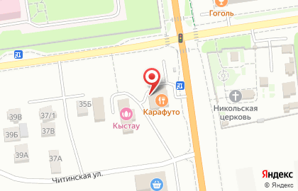 Служба доставки готовых блюд Есть24.рф на карте