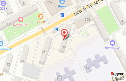 Социальный коммерческий банк Примсоцбанк во Владивостоке на карте