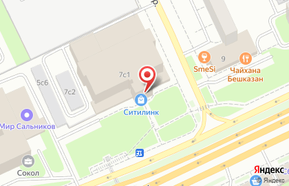 Банкомат СберБанк на Щёлковском шоссе, 7 на карте