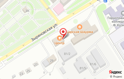 Мясной магазин в Новокузнецке на карте