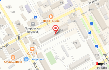 Магазин Хозтовары, магазин в Краснодаре на карте