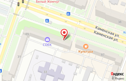 Служба доставки и логистики Сдэк в Каменск-Уральском на карте