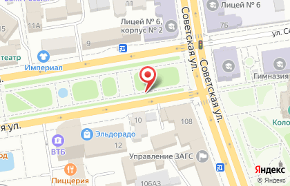 Магазин Магия Серебра на Советской улице на карте