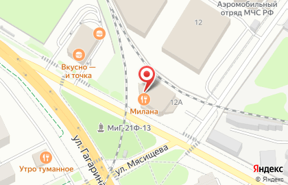 Медицинский центр Новые медтехнологии в Жуковском на карте