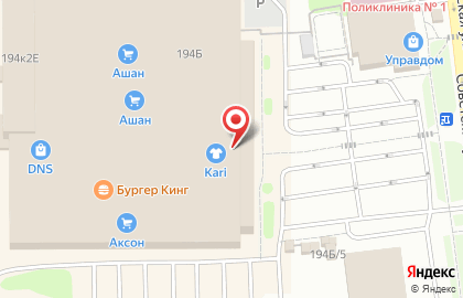 Автомат по продаже цветов Цветы дешево на Советской улице на карте